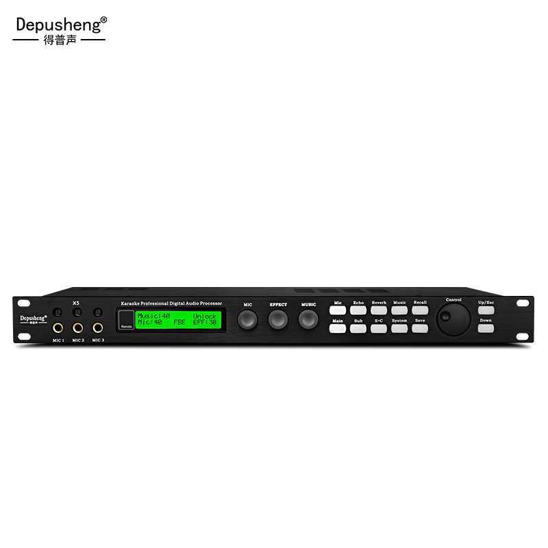 得普声X5前级效果器KTV家用防啸叫K歌混响器数字电脑调试音频处理
