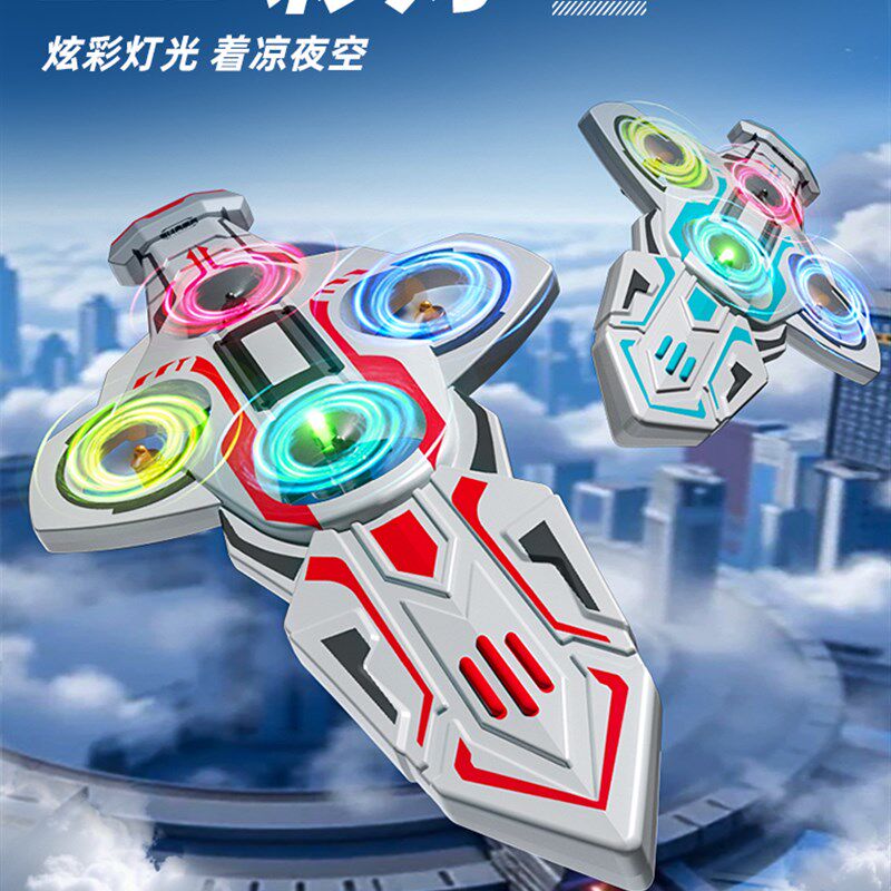2025新款儿童玩具男孩生日礼物网红人气飞剑遥控飞剑飞剑
