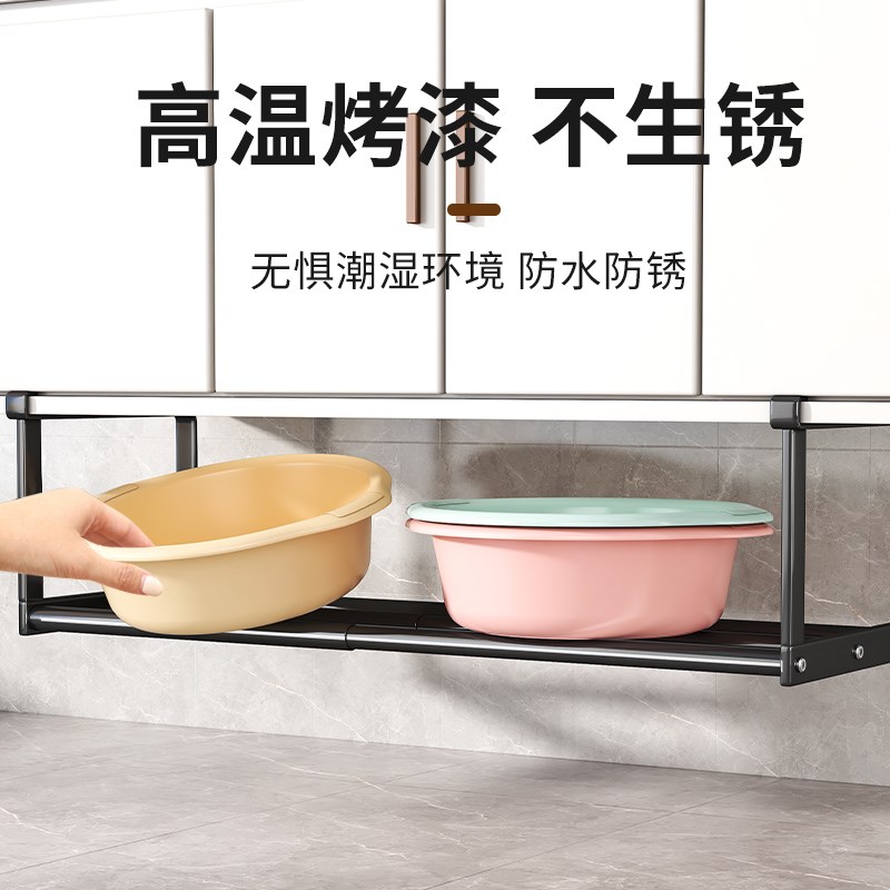 伸缩脸盆架免打孔卫生间挂盆神器浴室置物架洗手台下盆子收纳架子