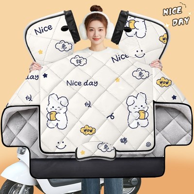 电动车挡风被2025新款冬季加绒加厚加大电瓶摩托车御寒防水防风罩