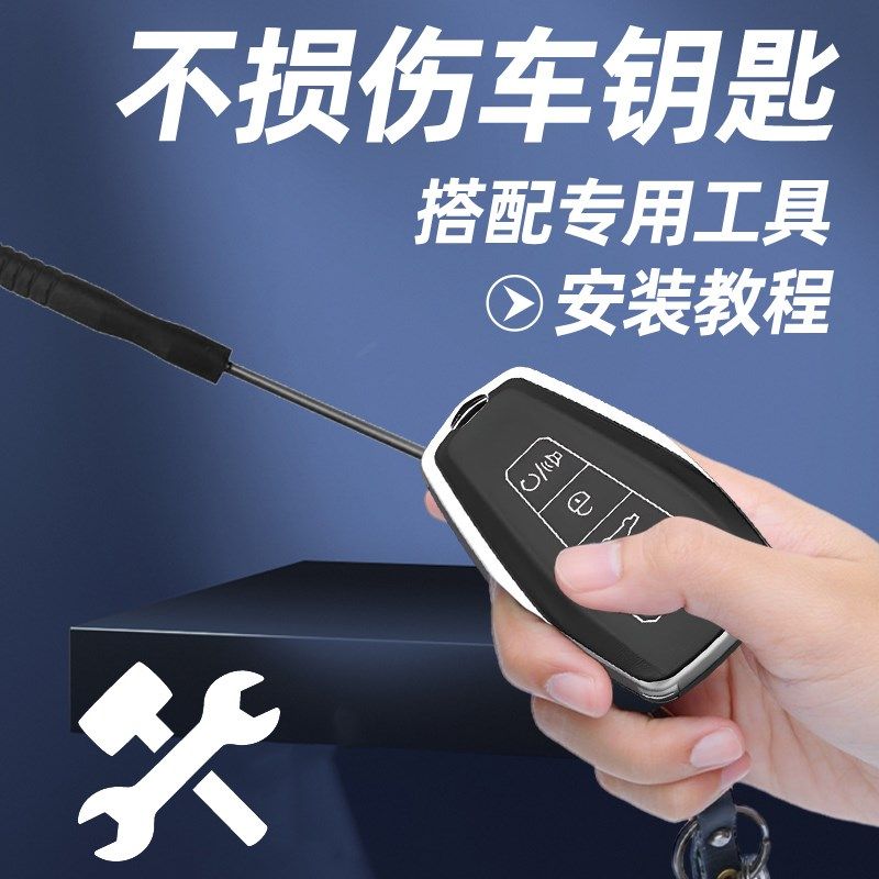 适用2024款吉利豪越专用钥匙电池L汽车24原装遥控车钥匙2023原厂