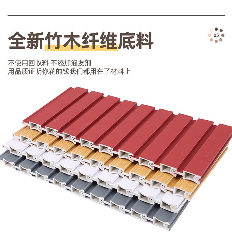 包柱子神器新款装饰圆弧形挡板旋转实木格栅板波浪可弯曲造型定制