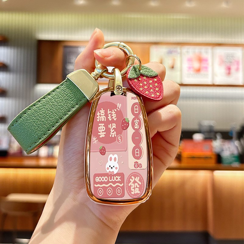 雪佛兰迈锐宝XL钥匙套开拓者探界者科鲁兹畅巡沃兰多创酷星迈罗壳