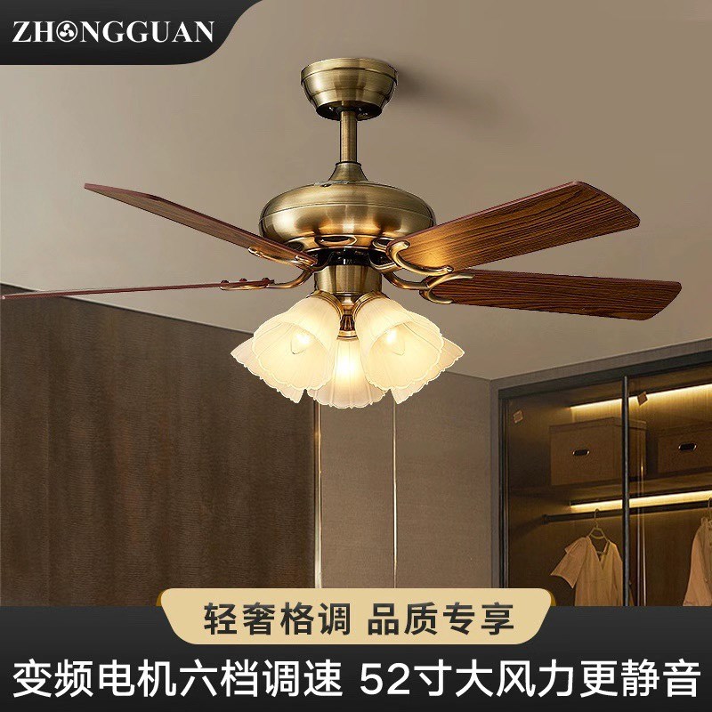 2023新款欧式复古美式风扇灯木叶带灯吊扇家用商用大风力静音一体