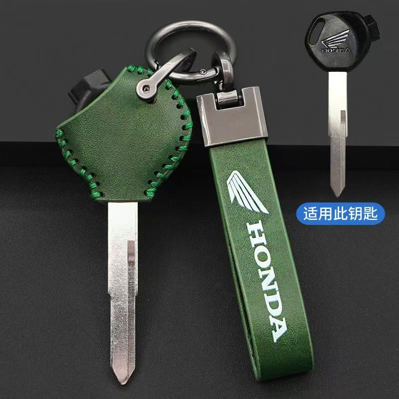 适用本田五洋 裂行NX125 塔帕100摩托车钥匙保护套新款简约锁匙包