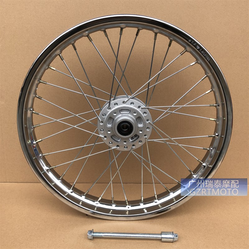 摩托车轮毂轮圈 适用CG125 JH-70复古改装碟刹前辐条钢丝轮网配件