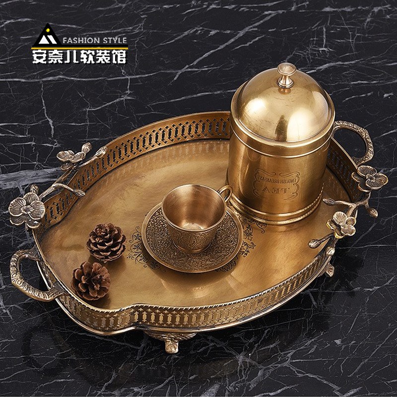 印度黄铜雕花托盘复古家居客厅茶几餐厅酒柜收纳摆件艺术软装饰品