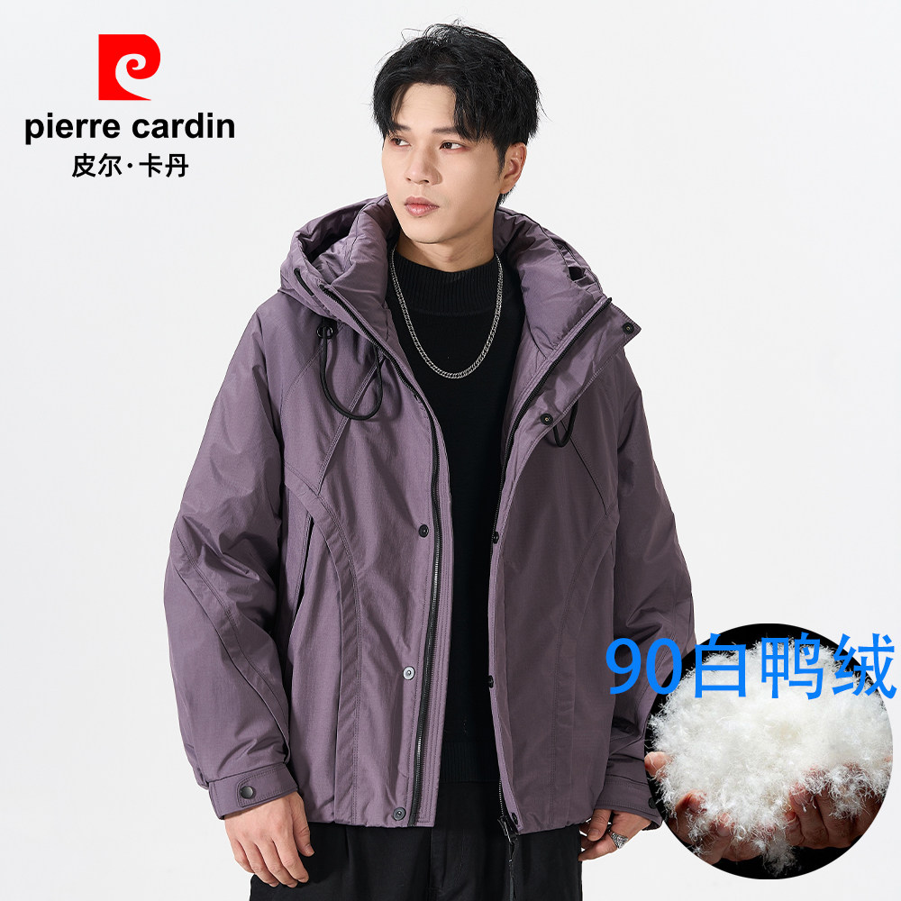 皮尔卡丹羽绒服男女冬季情侣白鸭绒外套加绒加厚保暖冲锋衣潮流款