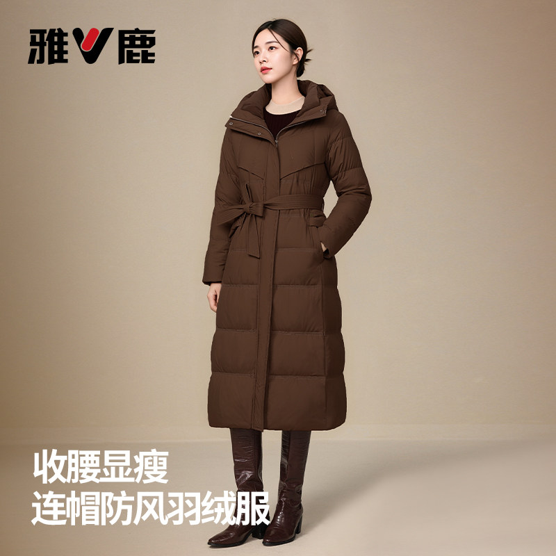 雅鹿长款羽绒服女冬季新款加厚连帽带腰带休闲系带修身收腰外套