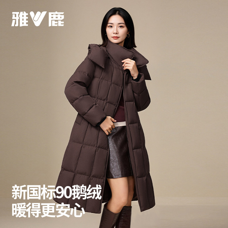 雅鹿2025新款中长款收腰系绳立领带帽时尚女款鹅绒羽绒服