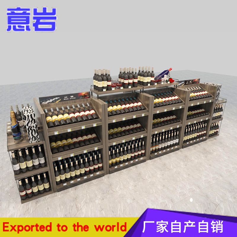 红酒架1919同款红酒架  超市木制红酒洋酒展示柜 钢木结合货架