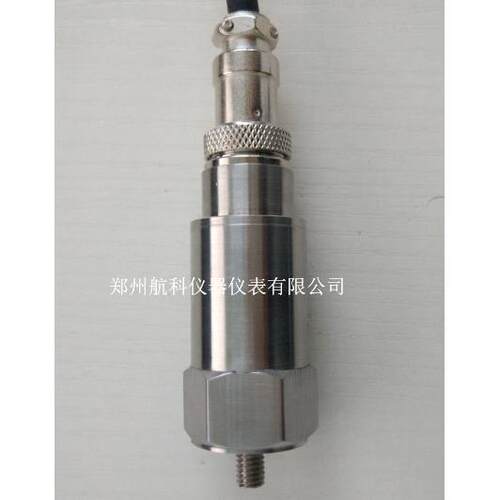ODOD9200T90T一体化振动0变送器2OD920T一体化振动0变送器