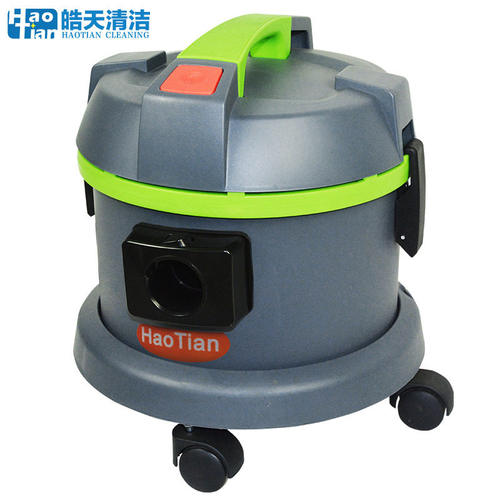 皓天HT-10S家用10升低噪音吸尘器酒店办公室1200W大吸力吸尘机