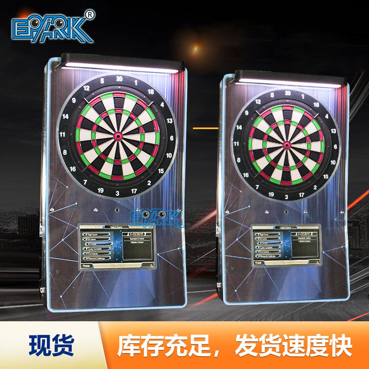 电玩城轰趴体验馆飞镖机 大型电子飞镖机 室内模拟竞技游戏设备