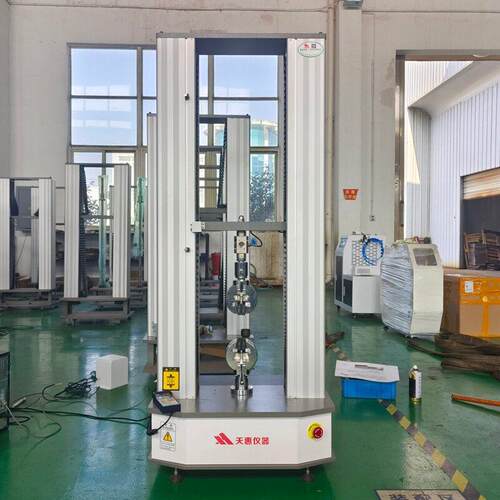 土筑工格TH5000-2验删拉力试机钢塑复合格板电子拉力机建材料拉伸