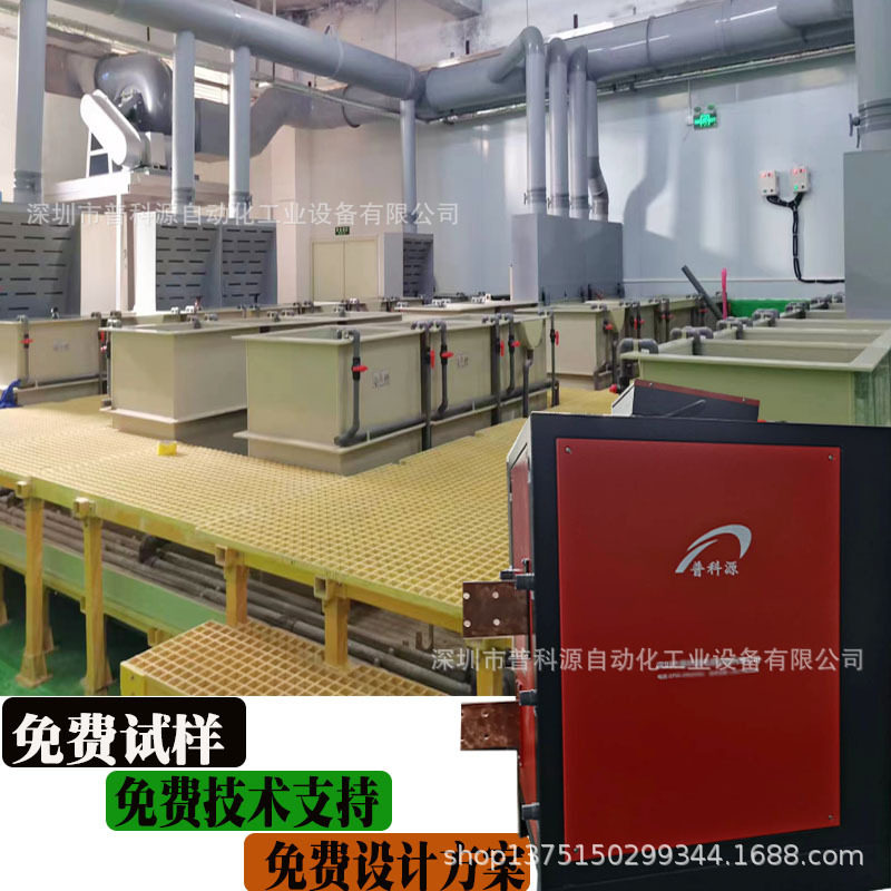 机加工铝合金氧化生产线用稳压电源交流稳压电源 氧化整流机