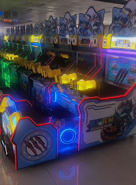 双人大型投币闯关游戏电子模拟枪击射击机儿童打枪射击游戏机设备