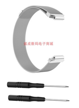 适用佳明235 220 230 620 630 735XT S20 S5 S6通用米兰磁吸表带