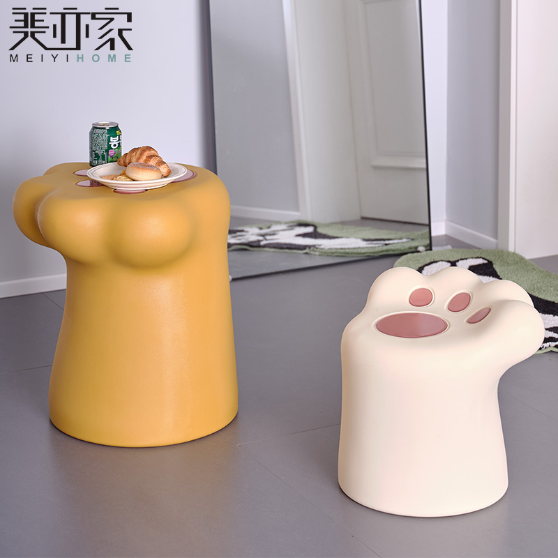 奶油风创意茶几猫爪沙发边几小户型家用凳子卧室床头可移动小矮凳