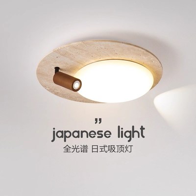 法式中古风吸顶灯2024新款奶油风家用创意黄洞石餐厅卧室客厅圆灯