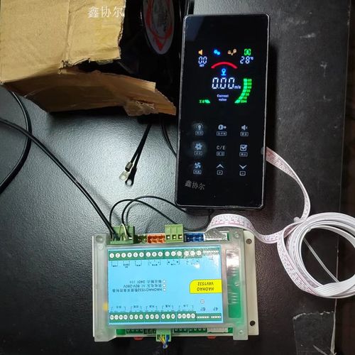 鑫协尔通风柜控制屏液晶屏 v通风柜控制面板触屏 控制器开关电路