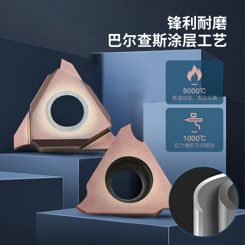 数控车刀片卡簧槽浅槽刀粒TGF32CR三角形立装式割槽刀头切刀不锈