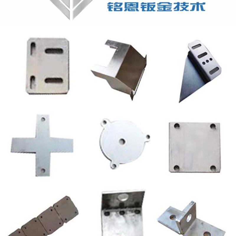 不锈钢板激光切割304/201v/316L镀锌板零切加工定做折弯拉丝板焊