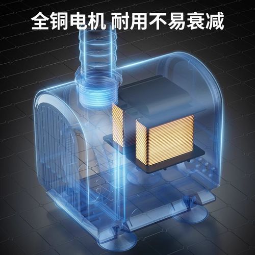 彻朗黑星潜水泵超静音水泵鱼缸循C环泵底吸泵小型家用过滤抽水泵