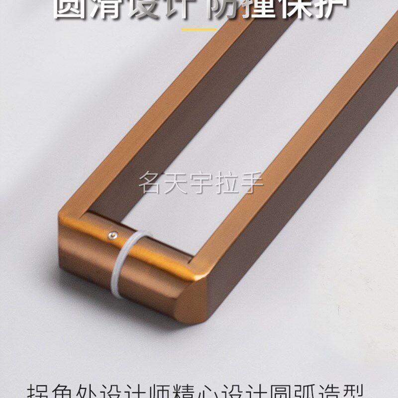 加厚不锈钢把手防撞无q指纹大门推拉玻璃拉手把手移门推拉门木门