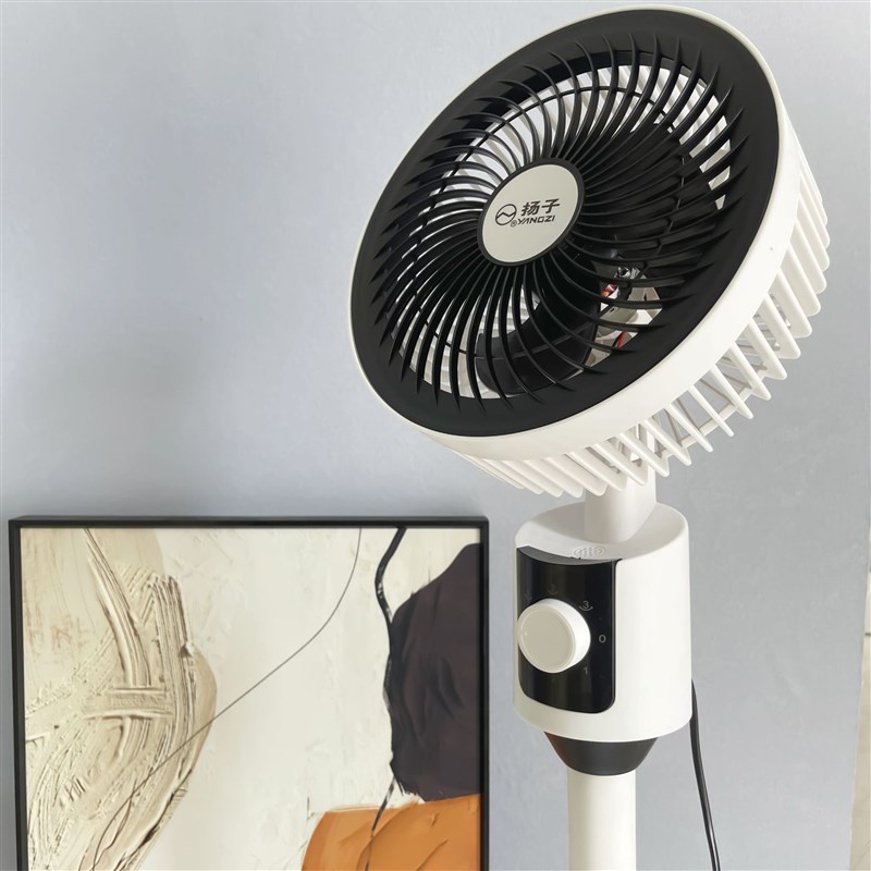 杨子新款空气循环扇家t用静音落地扇台立两用式电风扇
