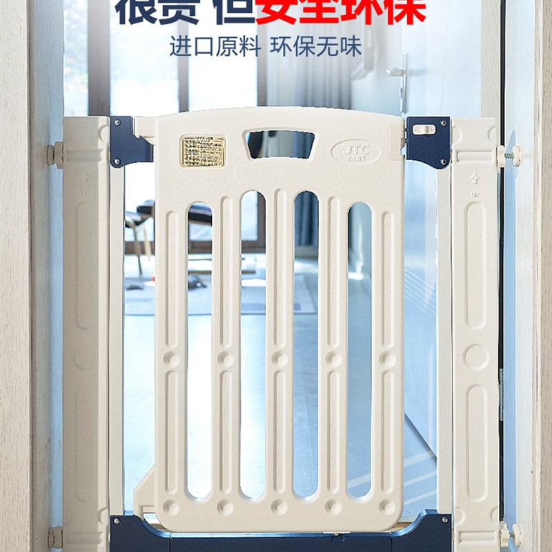 楼梯护栏儿e童安全门 室内婴儿防护栏免打孔门栏宝宝围栏宠物栅栏