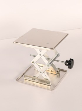 03004d不锈钢升降台20cm*20cm中学物理教学仪器