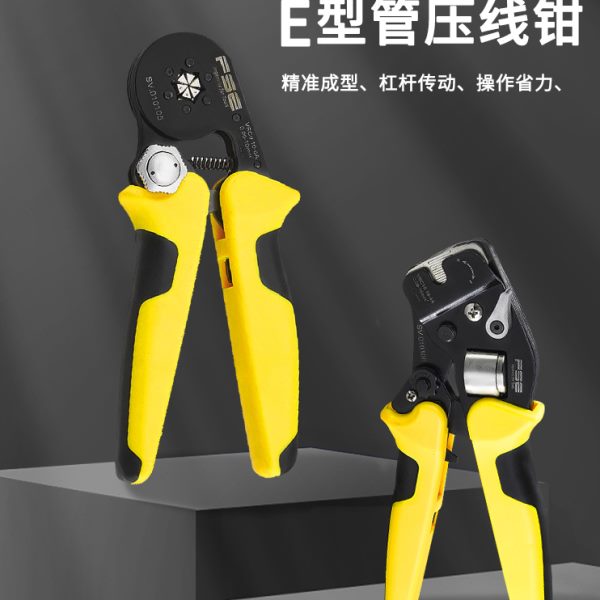E冷压端子钳SC4工具压线钳型A华-压接钳V多功能6浙江 FS8管胜电工