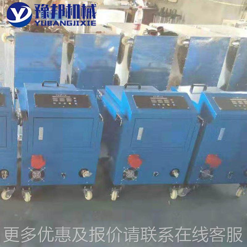 269非固化喷机防涂棒水材喷涂机电动高压无气非固化加热料沥青喷,五金/工具,电动喷涂机,淘宝优惠券,粉丝福利购,淘宝优惠卷