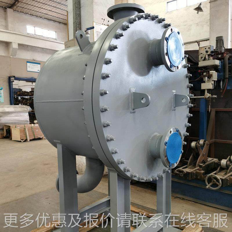 壳式换热器 不锈钢锅炉蒸详询汽温换热 蒸汽换降热器器厂板家销售,机械设备,节能设备,淘宝优惠券,粉丝福利购,淘宝优惠卷