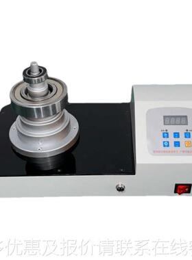 匹恩PIEN-22T塔器轴承多加热20-120中频电磁感应安装种尺寸轴式承