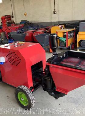 工建筑业用喷砂 工机砂浆石程膏喷涂机ZVO 多功能涂料喷浆机