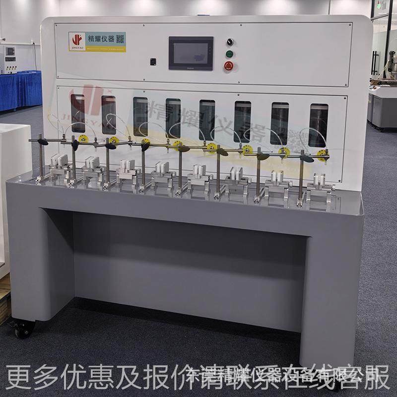 JY0122测雾化器吸阻仪 东莞雾器吸气化阻力口数寿命试实验机设备,机械设备,试验机,淘宝优惠券,粉丝福利购,淘宝优惠卷