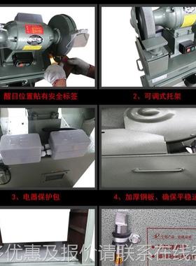 防杭州除尘/EQY式砂轮机30203320 重型吸尘磨刀磨钻头
