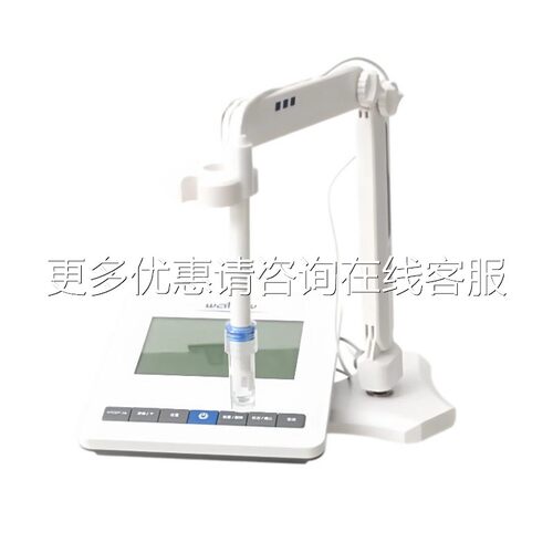 511沃特PH计台式精度ph值测恩试仪水质检测量实室酸度测验仪