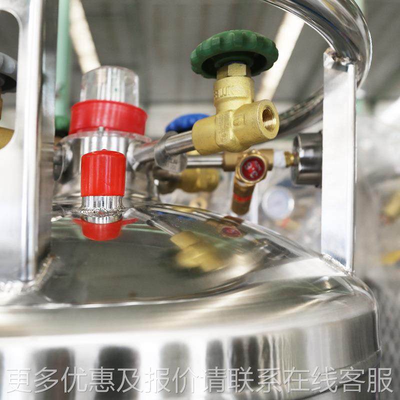 液氧杜瓦瓶 鱼车瓶专用DPL450-2瓶液氮储 罐 立 不式钢杜瓦锈罐,清洗/食品/商业设备,奶罐/储罐,淘宝优惠券,粉丝福利购,淘宝优惠卷