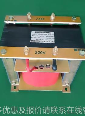 厂器家直销单控相控制BK-500VA变压-1220转1103624隔离制变压器