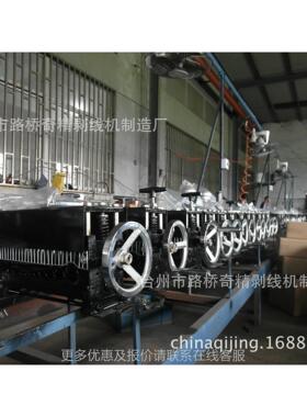 手动剥线机 多孔手摇剥线机机 精剥机线手动奇剥线-0SD-03838