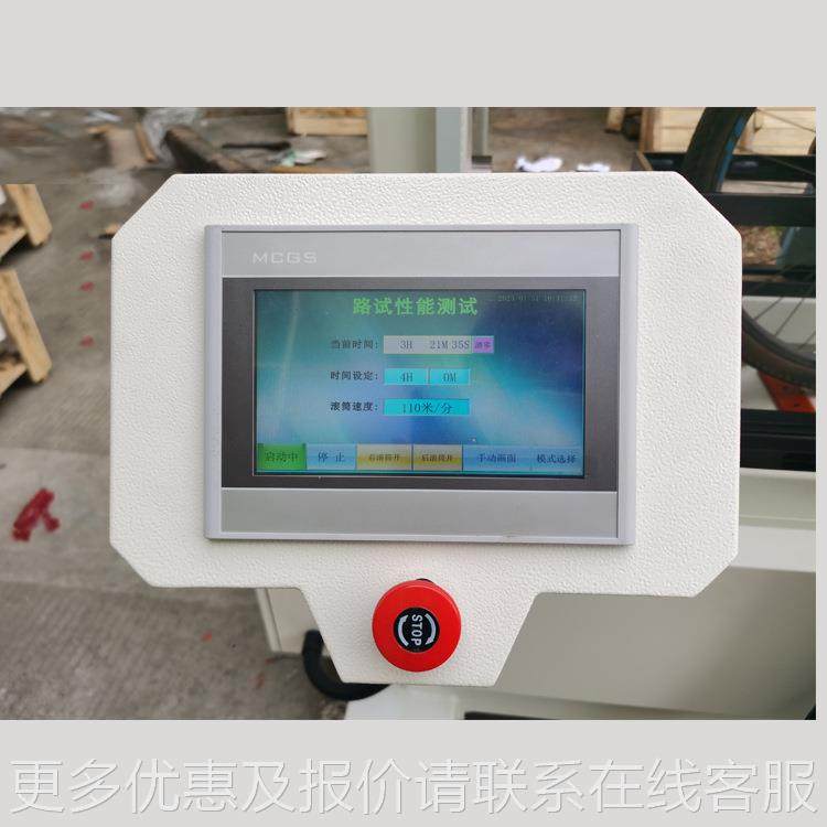 厂家销HZ-1414自行车综合测试机自行车刹车、试变直速综性合能验,机械设备,试验机,淘宝优惠券,粉丝福利购,淘宝优惠卷