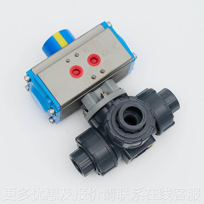 624-常1气0压耐动三通961球阀 强酸耐腐蚀固化剂三通换向阀,五金/工具,蝶阀,淘宝优惠券,粉丝福利购,淘宝优惠卷