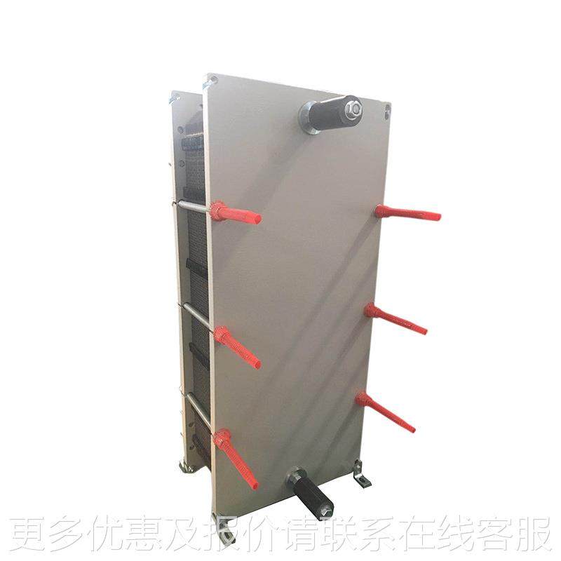 业10046 电力专用BB系列板式换热工-器,机械设备,节能设备,淘宝优惠券,粉丝福利购,淘宝优惠卷