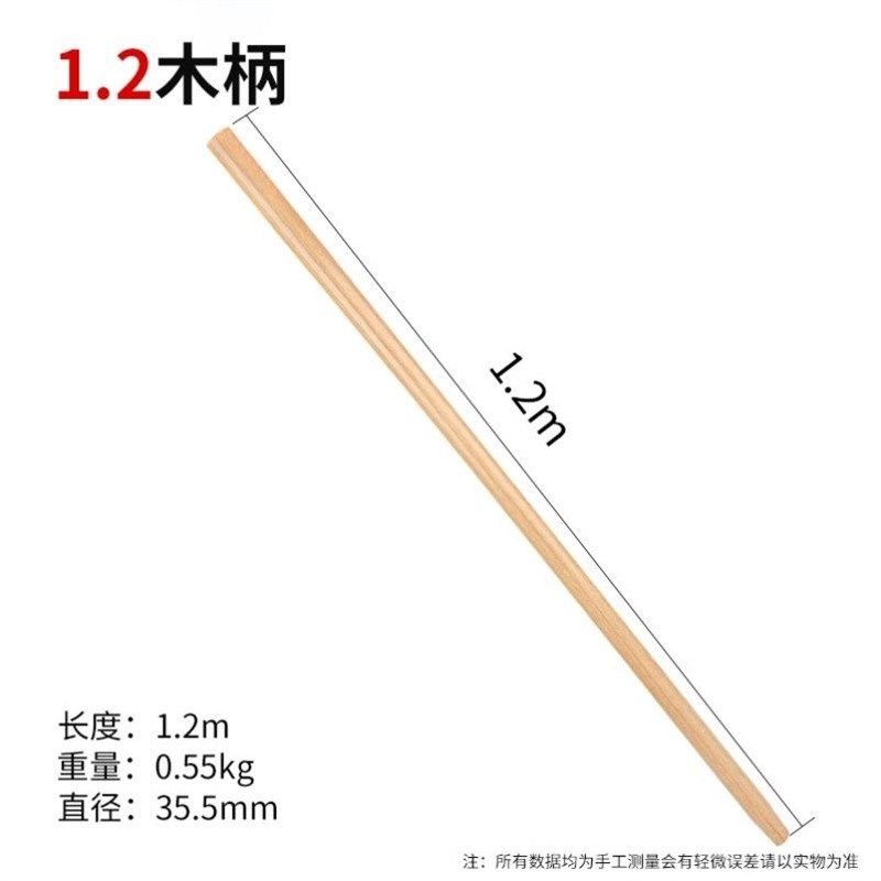 锄头除草耙子农具锄草锄根翻地松土神器六齿钉耙钢耙农Z用工具大,农机/农具/农膜,耙子,淘宝优惠券,粉丝福利购,淘宝优惠卷
