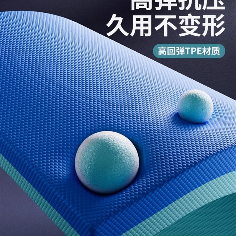 平衡垫健身垫子卧推男士哑铃平板支撑核心训练加厚软垫Y健腹轮跪