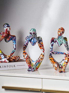 现代简约艺术托腮人物摆件轻奢高档客G厅玄关电视柜酒柜桌面装饰