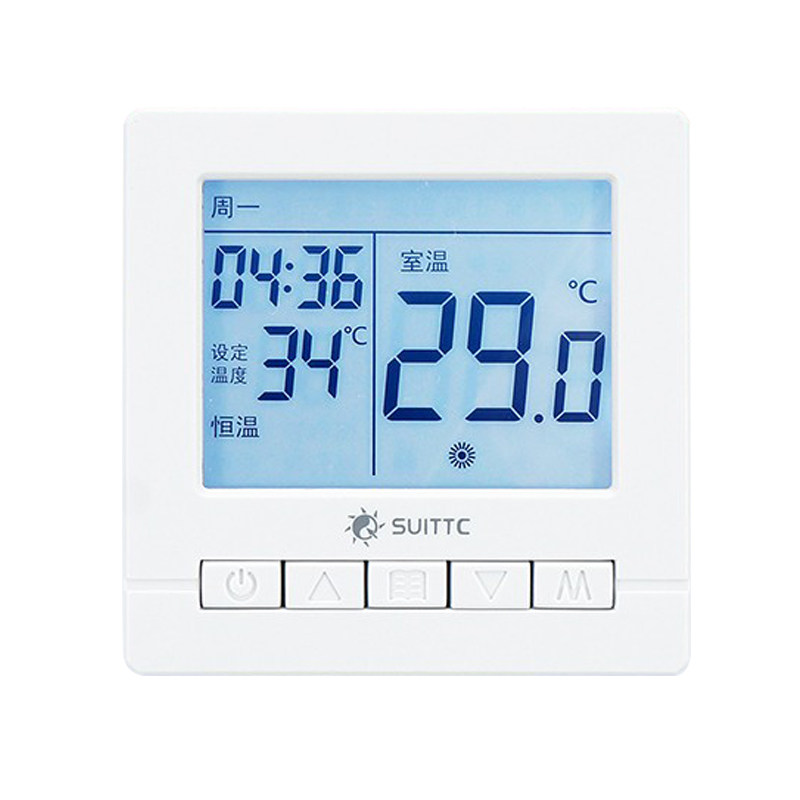 电地暖温控器开关电采暖控制器面板汗蒸房M电热膜发热线可调温度